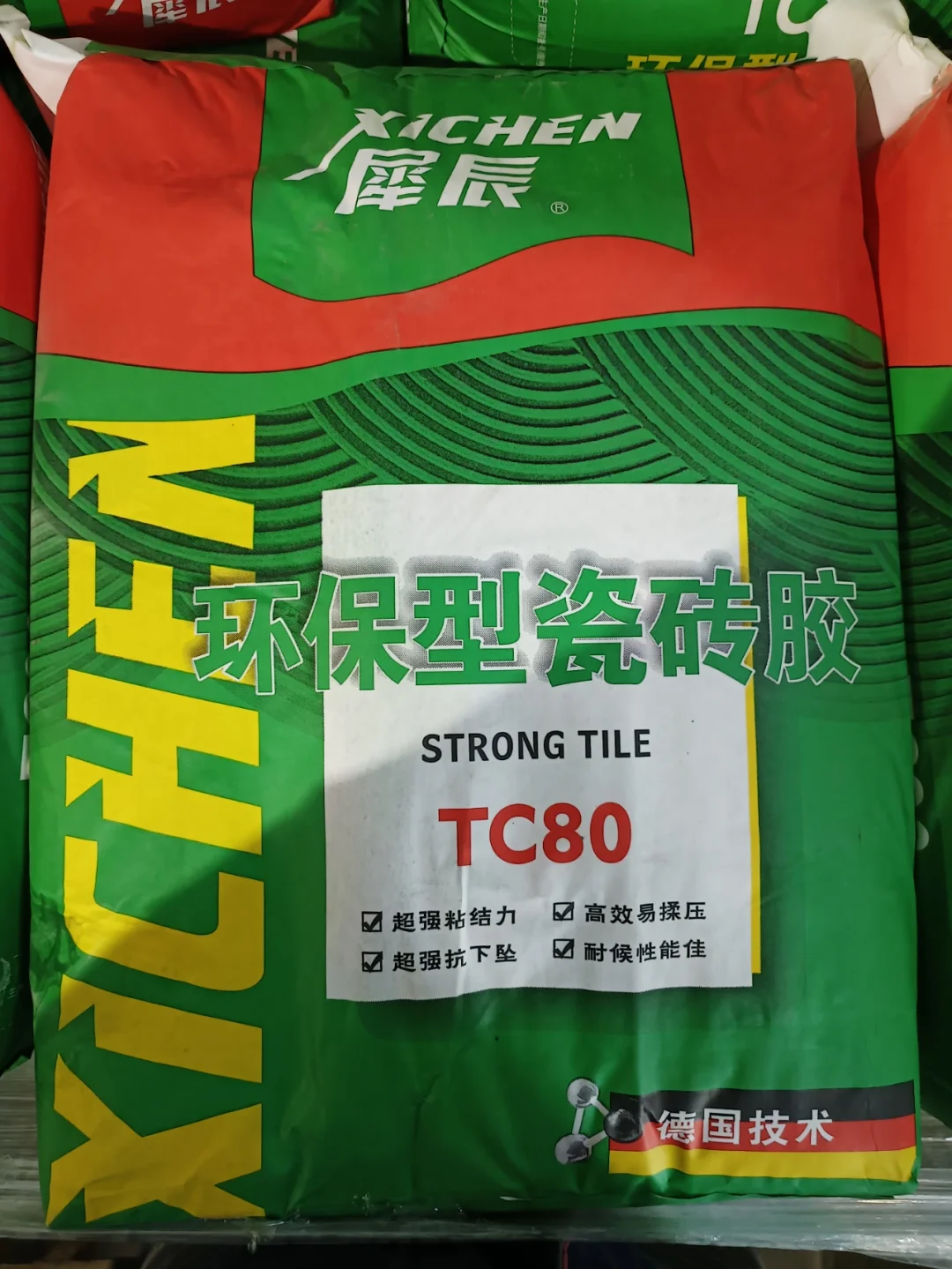 瓷砖胶品牌排行榜(瓷砖胶品牌排行榜最新) 瓷砖胶品牌排行榜(瓷砖胶品牌排行榜最新)