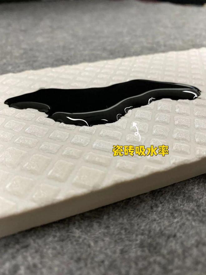 瓷砖硬度大好不好用(瓷砖的硬度与砖的质量好坏有什么关系) 瓷砖硬度大好不好用(瓷砖的硬度与砖的质量好坏有什么关系)