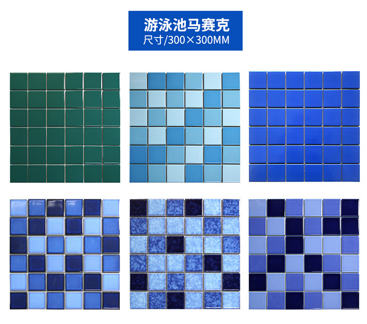 磁砖越硬越好吗(磁砖越硬越好吗怎么样) 磁砖越硬越好吗(磁砖越硬越好吗怎么样)