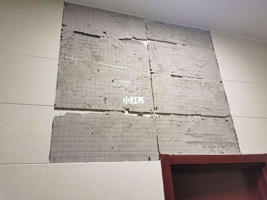 墙砖脱落怎么维修视频教程(墙砖脱落怎么维修视频教程大全) 墙砖脱落怎么维修视频教程(墙砖脱落怎么维修视频教程大全)